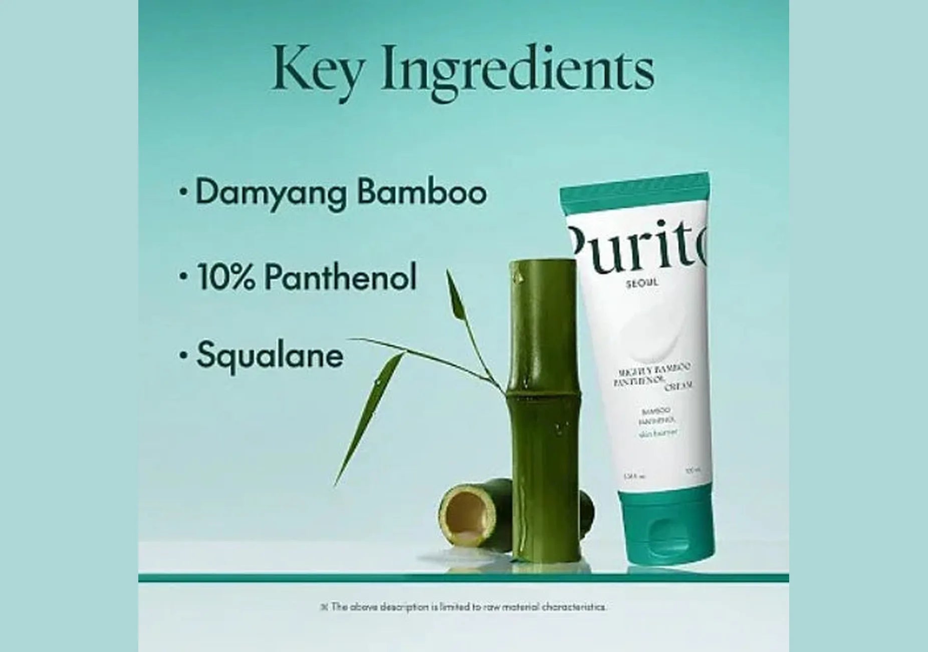 PURITO | Crema Poderosa de Bambú con Pantenol